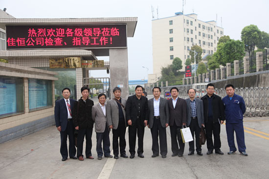 校(xiào)企合作新(xīn)聞稿 2014.4.24-1533.jpg