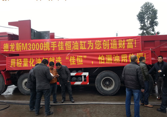 重慶巡(xún)展第一站(zhàn)—永川 3.12-369.jpg