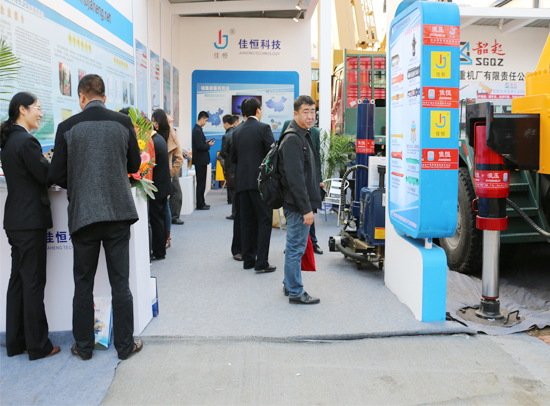 2014年寶(bǎo)馬展佳恒(heng)展台風彩(cǎi)展示