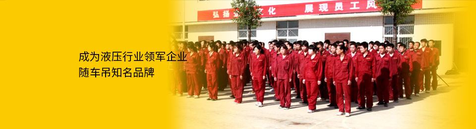 人(ren)才招聘(pìn)